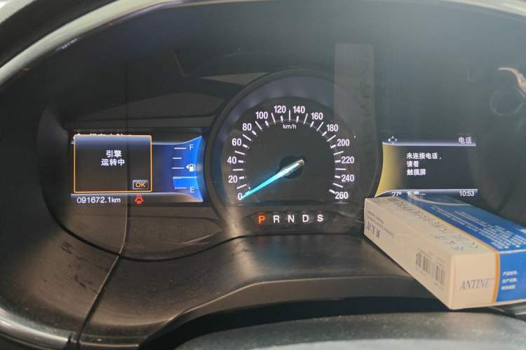 Used Ford Edge 2016 EcoBoost 245 Two-Wheel-Drive Titanium 7-Seater Instrument Cluster