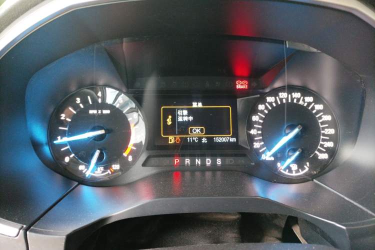 Used Ford Edge 2016 EcoBoost 245 Two-Wheel-Drive Titanium 5-Seater Instrument Cluster