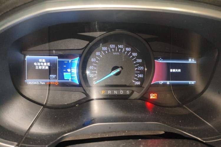 Used Ford Edge 2016 EcoBoost 245 Two-Wheel-Drive Titanium 7-Seater Instrument Cluster
