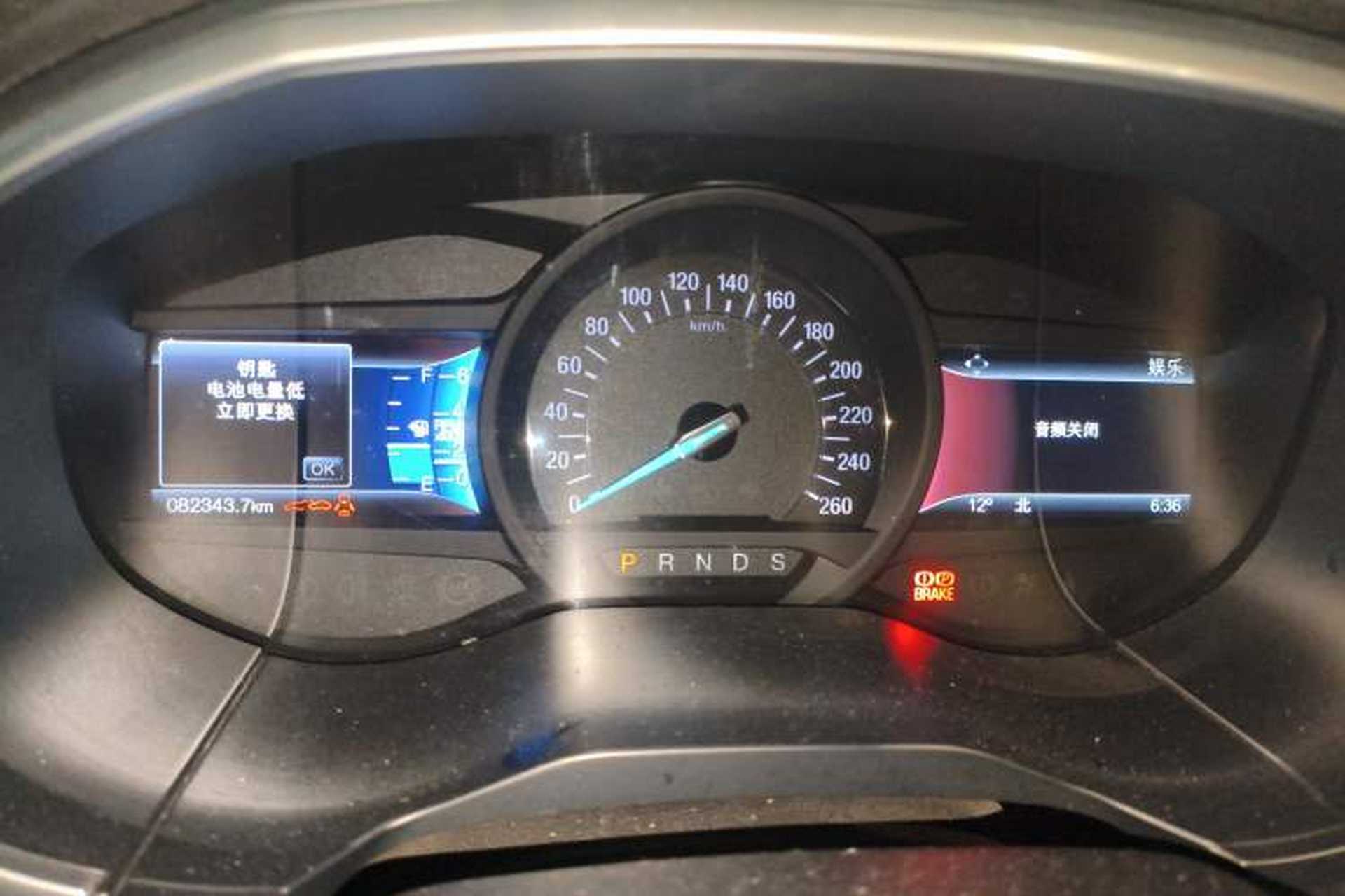 Used Ford Edge 2016 EcoBoost 245 Two-Wheel-Drive Titanium 7-Seater Instrument Cluster