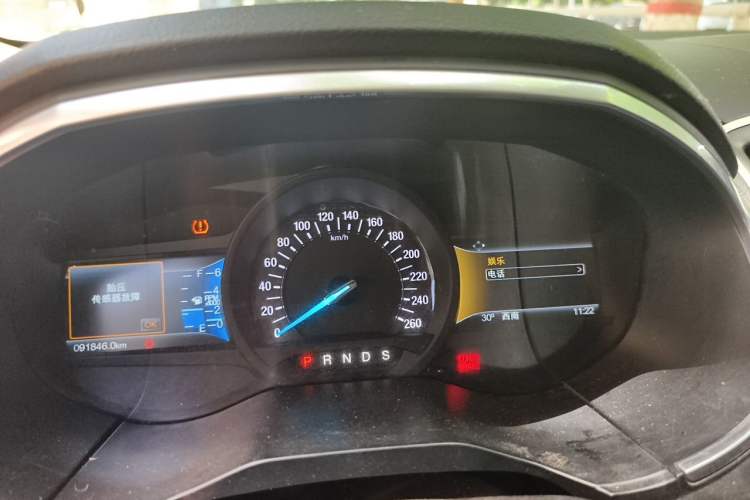 Used Ford Edge 2016 EcoBoost 245 Two-Wheel-Drive Titanium 7-Seater Instrument Cluster