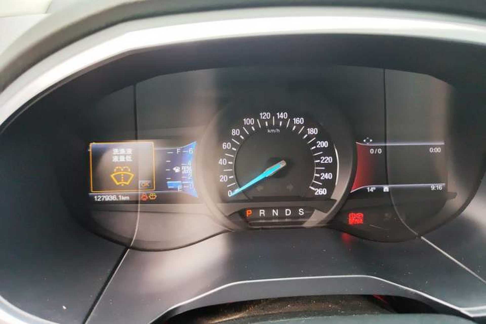 Used Ford Edge 2016 EcoBoost 245 Two-Wheel-Drive Titanium 7-Seater Instrument Cluster