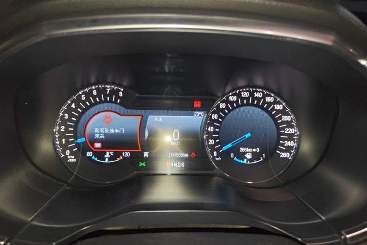 Used Ford Edge 2016 EcoBoost 245 Four-Wheel Drive Titanium 7-Seater Instrument Cluster