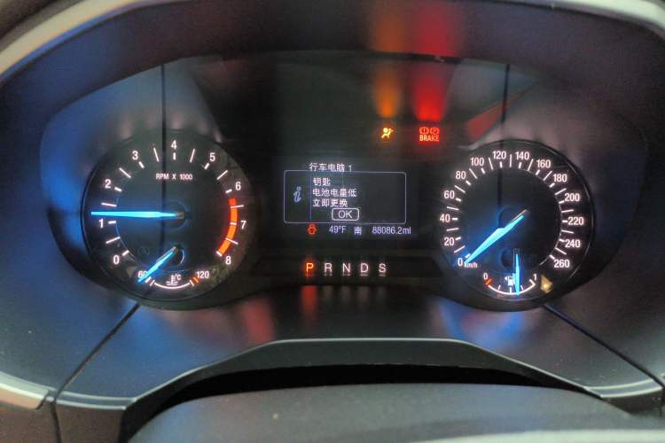 Used Ford Edge 2016 EcoBoost 245 Two-Wheel-Drive Titanium 5-Seater Instrument Cluster