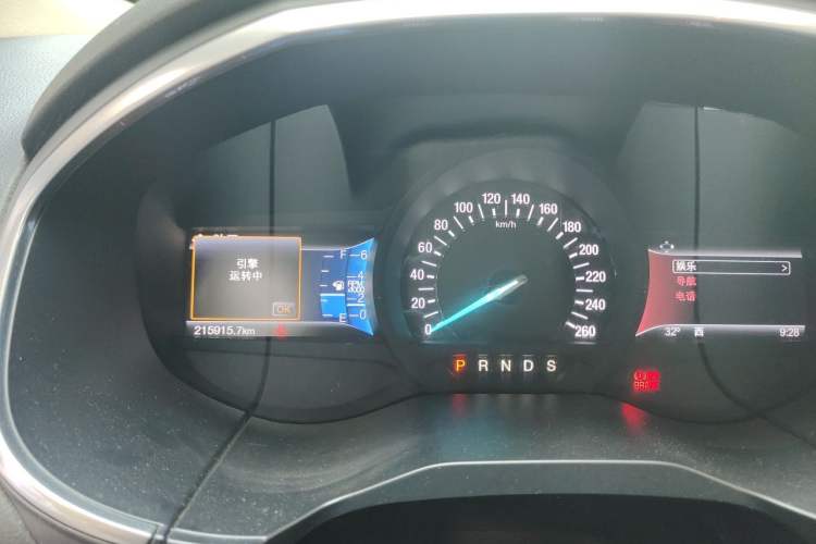 Used Ford Edge 2016 EcoBoost 245 Two-Wheel-Drive Titanium 7-Seater Instrument Cluster
