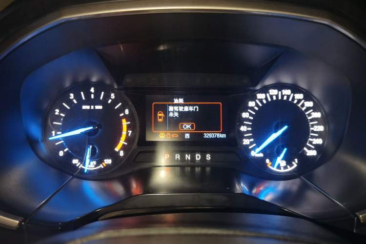 Used Ford Edge 2016 EcoBoost 245 Two-Wheel-Drive Titanium 5-Seater Instrument Cluster