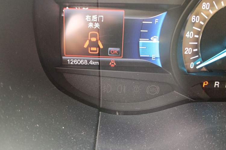 Used Ford Edge 2016 EcoBoost 245 Two-Wheel-Drive Titanium 7-Seater Odometer Close Up