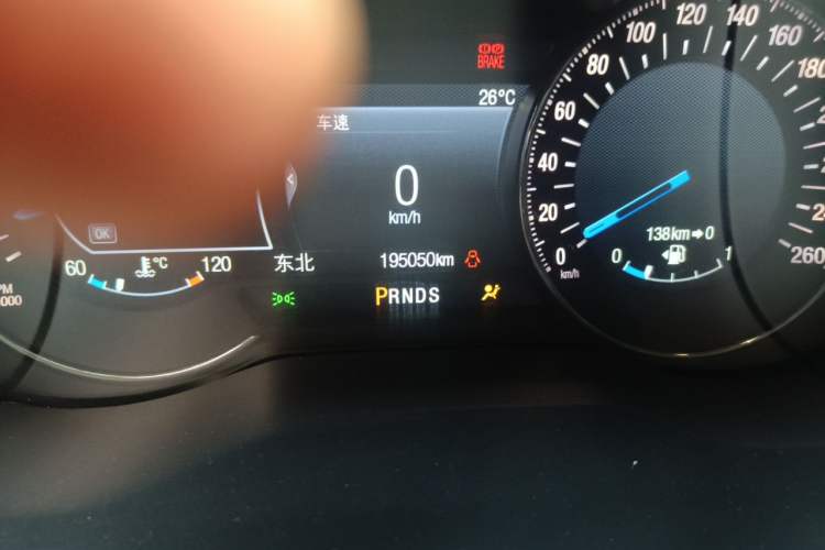 Used Ford Edge 2016 EcoBoost 245 Four-Wheel Drive Titanium 7-Seater Odometer Close Up