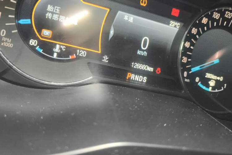 Used Ford Edge 2016 EcoBoost 245 Four-Wheel Drive Titanium 7-Seater Odometer Close Up