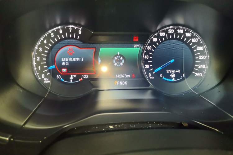 Used Ford Edge 2016 EcoBoost 245 Four-Wheel Drive Titanium 7-Seater Odometer Close Up