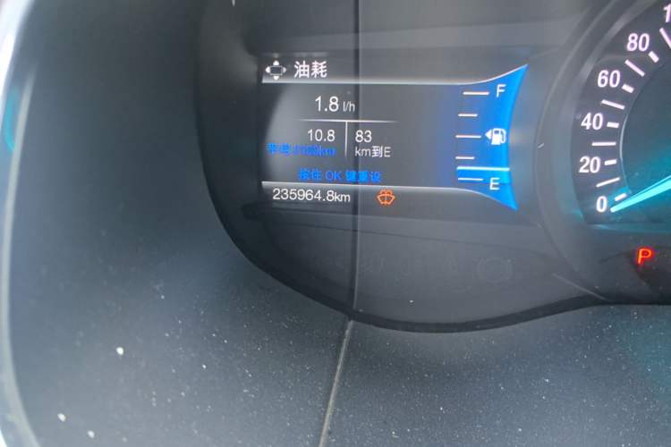 Used Ford Edge 2016 EcoBoost 245 Two-Wheel-Drive Titanium 7-Seater Odometer Close Up