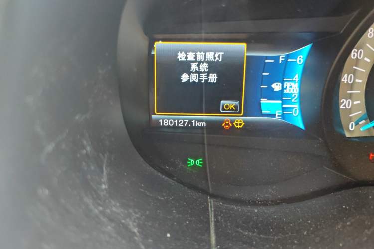 Used Ford Edge 2016 EcoBoost 245 Two-Wheel-Drive Titanium 7-Seater Odometer Close Up