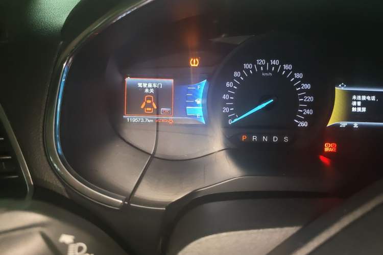 Used Ford Edge 2016 EcoBoost 245 Two-Wheel-Drive Titanium 7-Seater Odometer Close Up