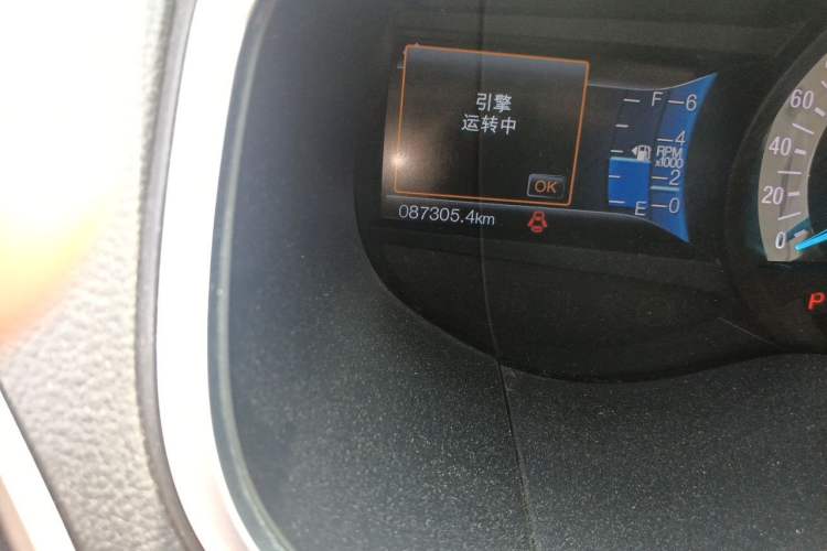 Used Ford Edge 2016 EcoBoost 245 Four-Wheel Drive Titanium Edition 7-Seater Odometer Close Up