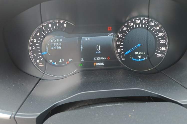 Used Ford Edge 2016 EcoBoost 245 Four-Wheel Drive Titanium 7-Seater Odometer Close Up