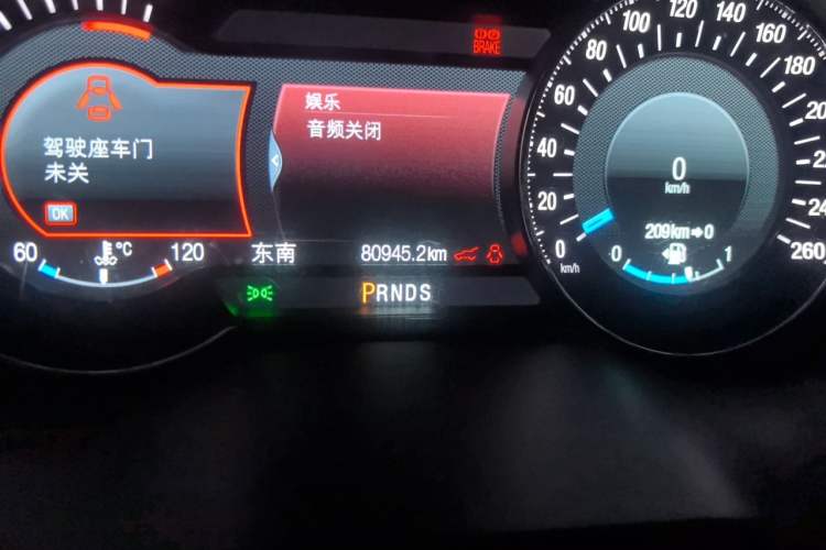 Used Ford Edge 2016 EcoBoost 245 Four-Wheel Drive Titanium 7-Seater Odometer Close Up