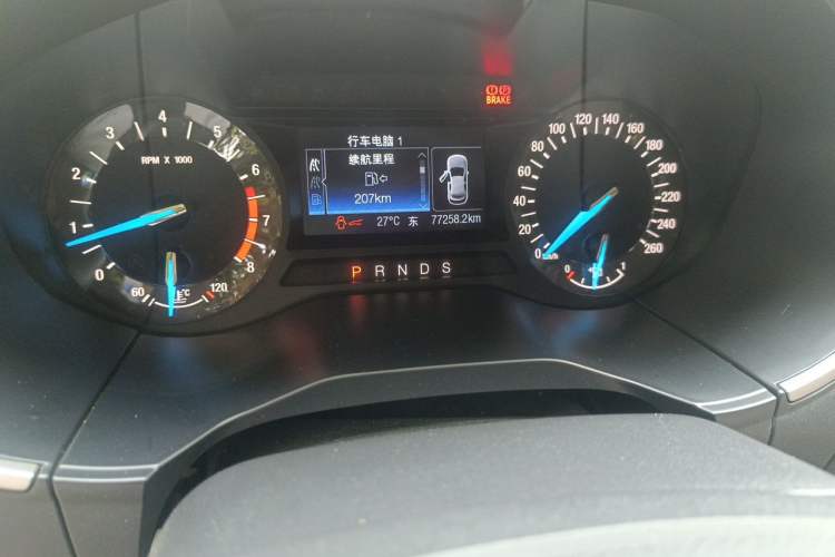 Used Ford Edge 2016 EcoBoost 245 Two-Wheel-Drive Titanium 5-Seater Odometer Close Up