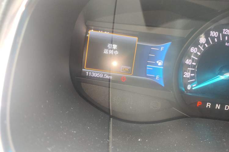 Used Ford Edge 2016 EcoBoost 245 Four-Wheel Drive Titanium Edition 7-Seater Odometer Close Up