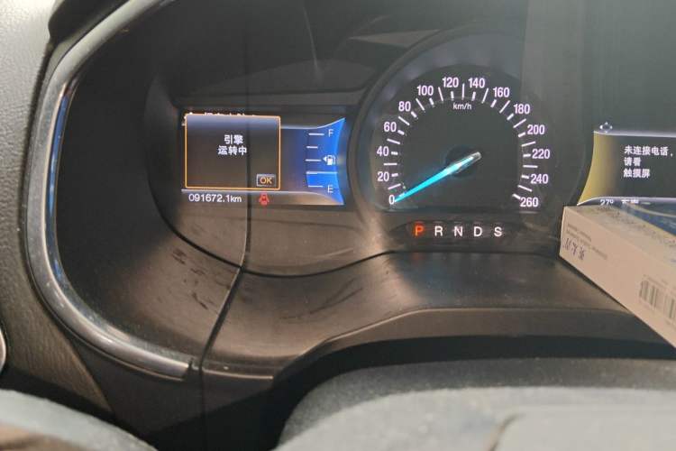Used Ford Edge 2016 EcoBoost 245 Two-Wheel-Drive Titanium 7-Seater Odometer Close Up