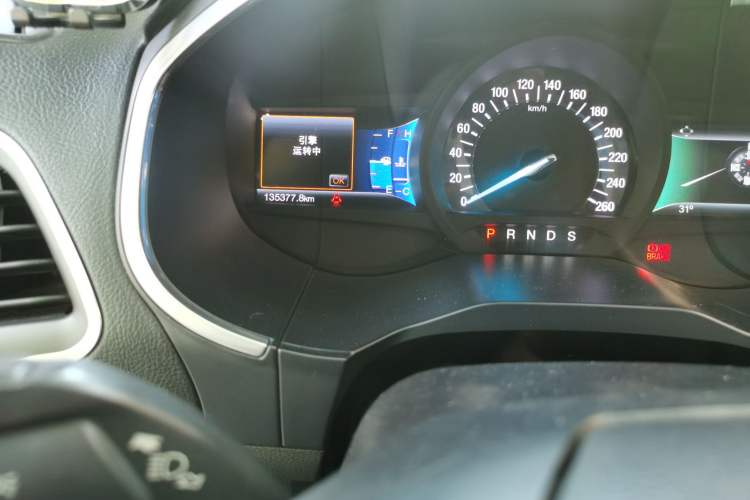 Used Ford Edge 2016 EcoBoost 245 Four-Wheel Drive Titanium Edition 7-Seater Odometer Close Up