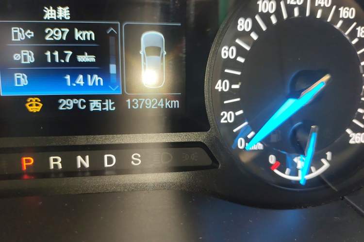 Used Ford Edge 2016 EcoBoost 245 Two-Wheel-Drive Titanium 5-Seater Odometer Close Up