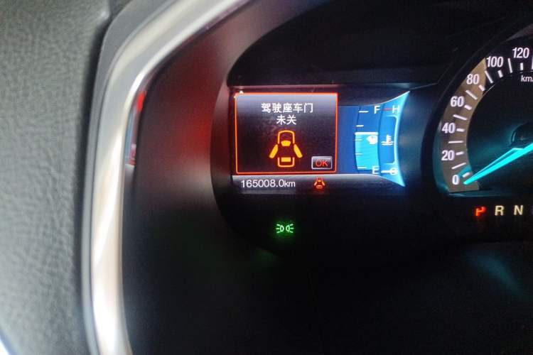 Used Ford Edge 2016 EcoBoost 245 Four-Wheel Drive Titanium Edition 7-Seater Odometer Close Up