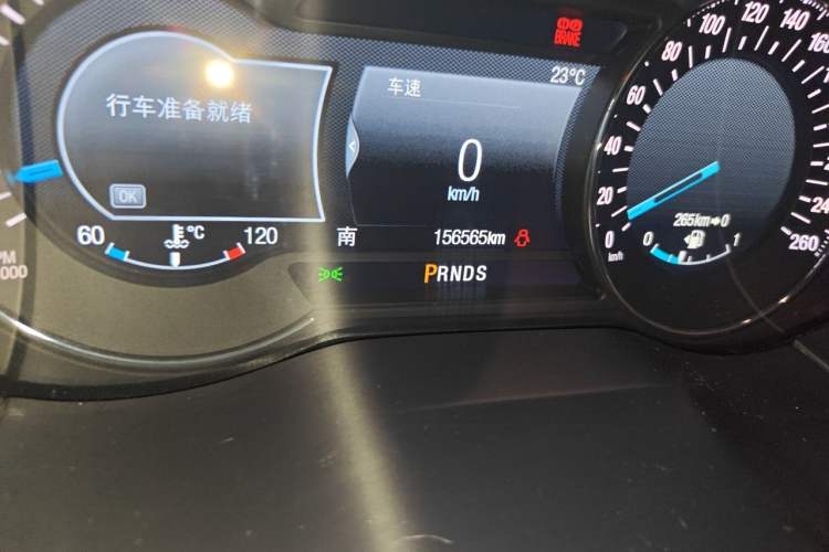Used Ford Edge 2016 EcoBoost 245 Four-Wheel Drive Titanium 7-Seater Odometer Close Up