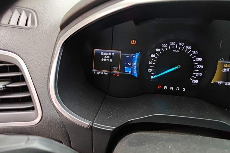 Used Ford Edge 2016 EcoBoost 245 Two-Wheel-Drive Titanium 7-Seater Odometer Close Up