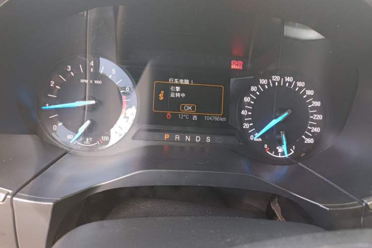 Used Ford Edge 2016 EcoBoost 245 Two-Wheel-Drive Titanium 5-Seater Odometer Close Up