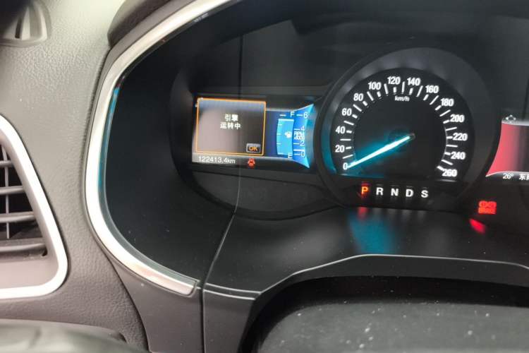 Used Ford Edge 2016 EcoBoost 245 Two-Wheel-Drive Titanium 7-Seater Odometer Close Up