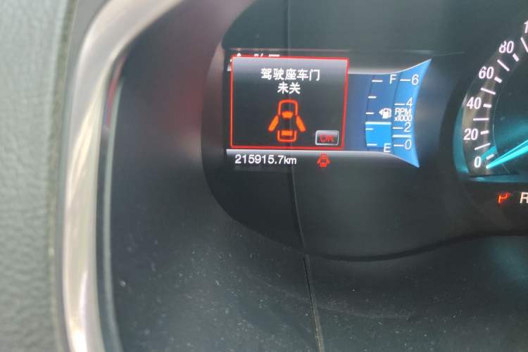 Used Ford Edge 2016 EcoBoost 245 Two-Wheel-Drive Titanium 7-Seater Odometer Close Up