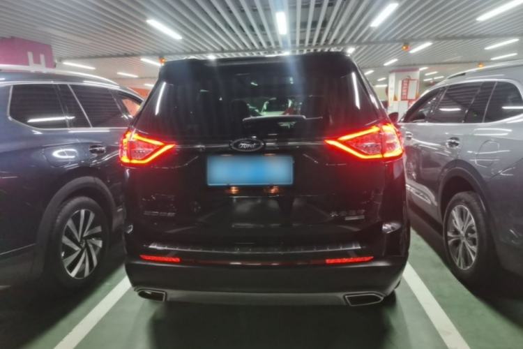 Used Ford Edge 2016 EcoBoost 245 Four-Wheel Drive Titanium Edition 7-Seater Rear