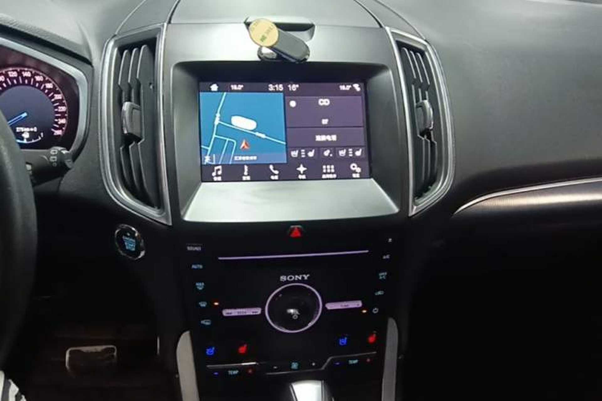 Used Ford Edge 2016 EcoBoost 245 Four-Wheel Drive Titanium 7-Seater Audio And AC Panel