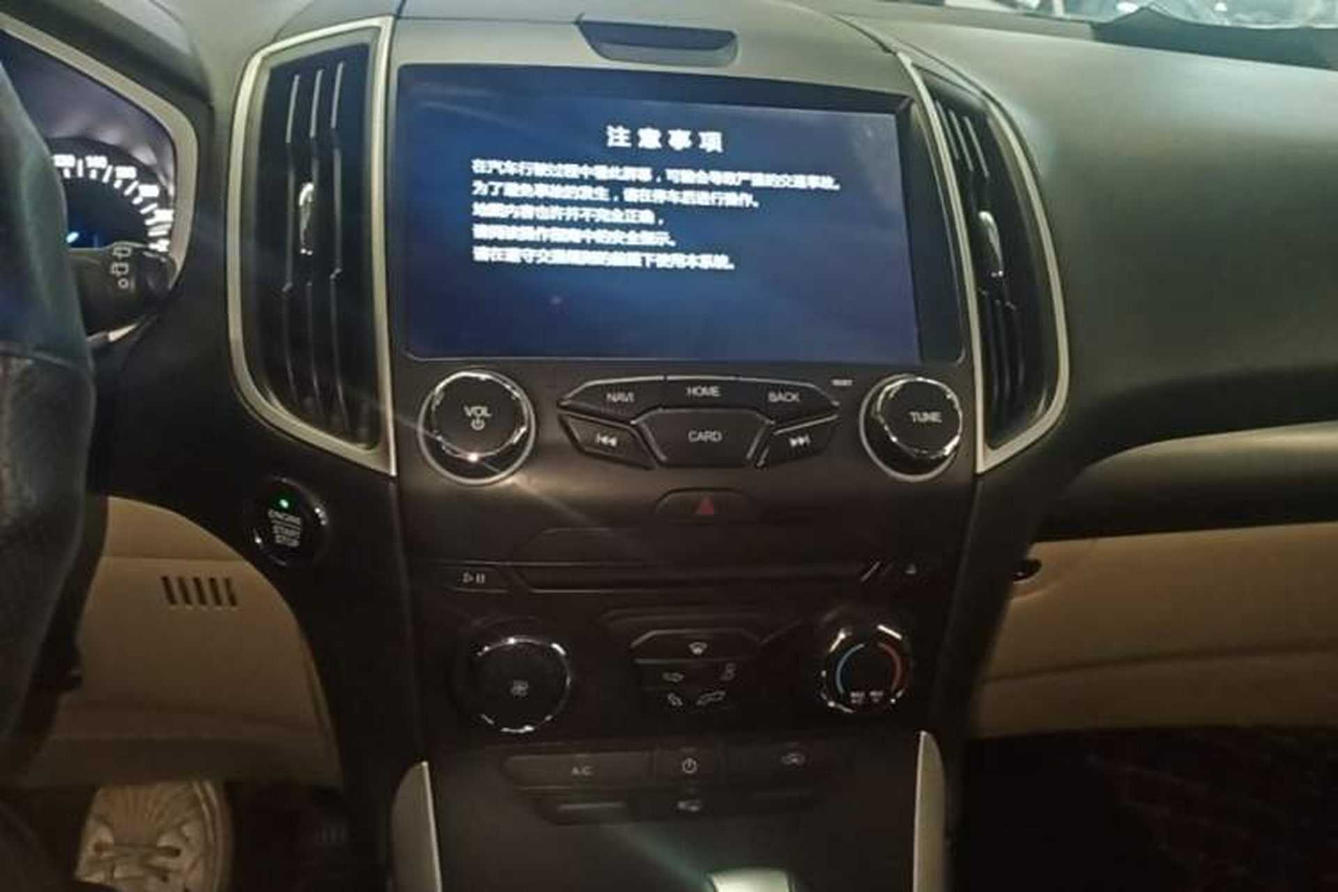 Used Ford Edge 2016 EcoBoost 245 Two-Wheel-Drive Titanium 5-Seater Audio And AC Panel