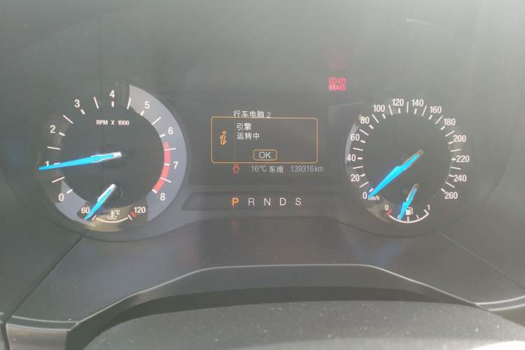 Used Ford Edge 2016 EcoBoost 245 Two-Wheel-Drive Titanium 5-Seater Instrument Cluster
