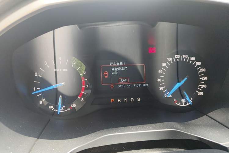 Used Ford Edge 2016 EcoBoost 245 Two-Wheel-Drive Titanium 5-Seater Instrument Cluster