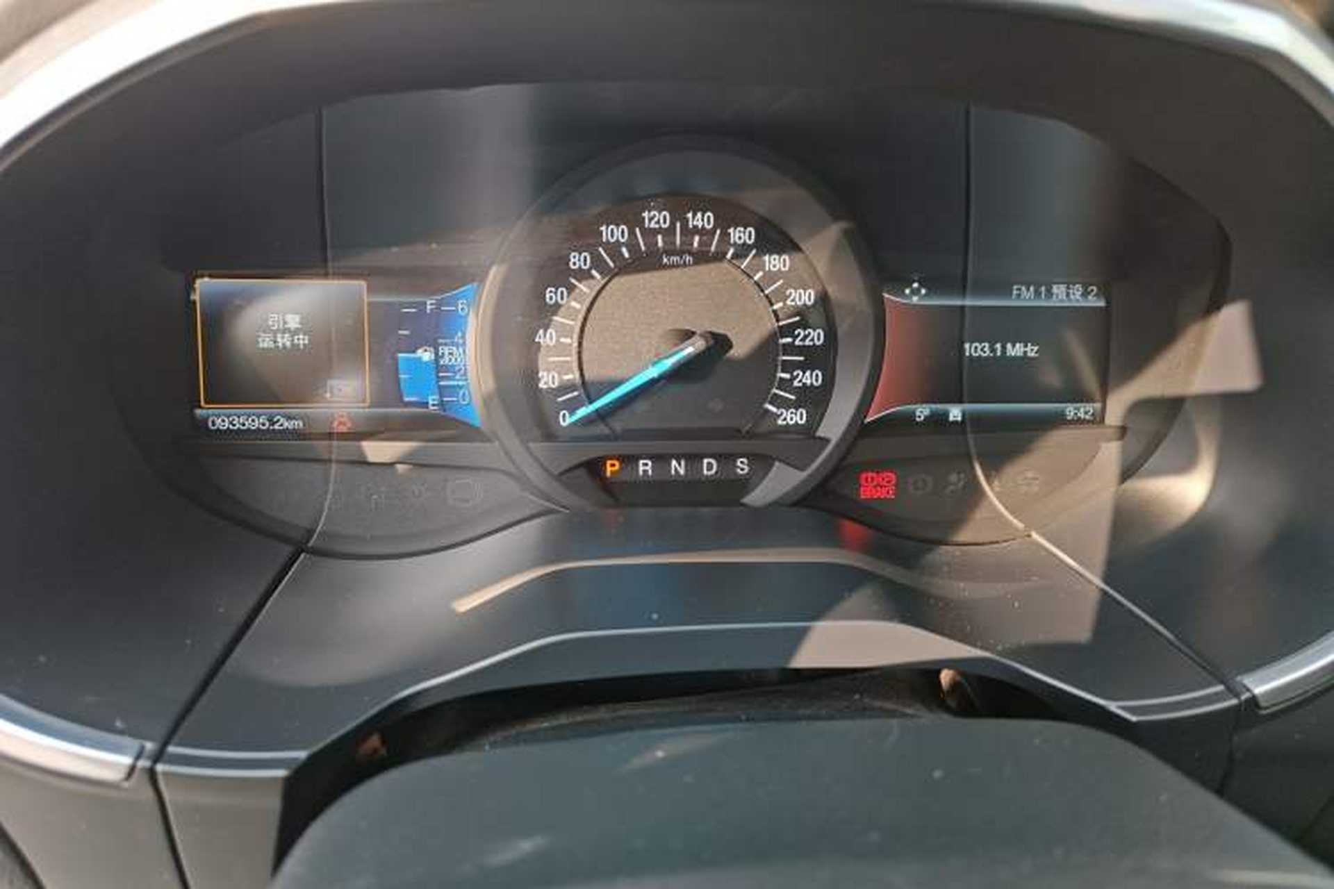 Used Ford Edge 2016 EcoBoost 245 Four-Wheel Drive Titanium Edition 7-Seater Instrument Cluster