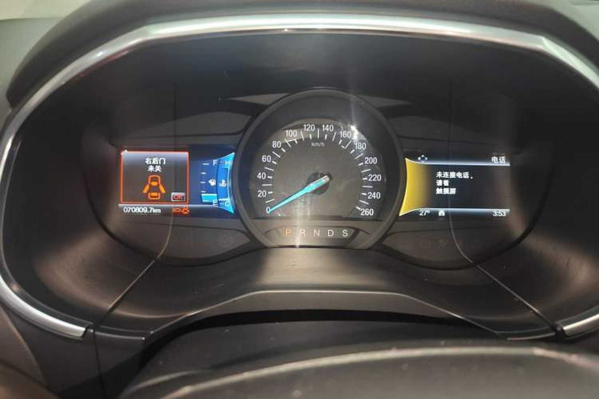 Used Ford Edge 2016 EcoBoost 245 Two-Wheel-Drive Titanium 7-Seater Instrument Cluster
