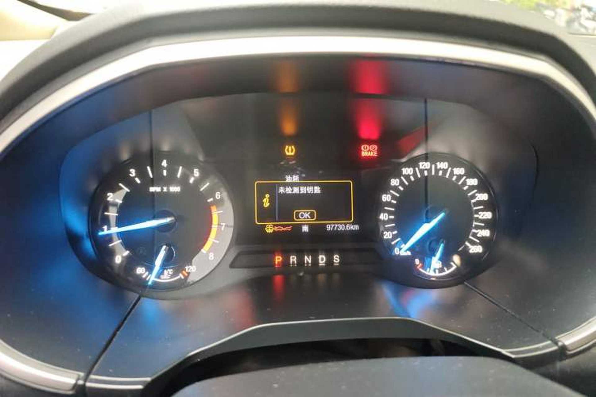 Used Ford Edge 2016 EcoBoost 245 Two-Wheel-Drive Titanium 5-Seater Instrument Cluster