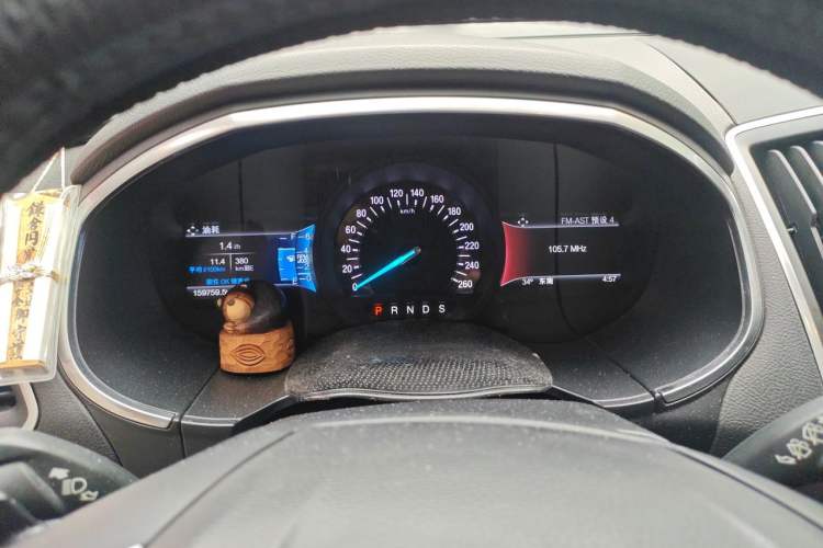 Used Ford Edge 2016 EcoBoost 245 Two-Wheel-Drive Titanium 7-Seater Instrument Cluster