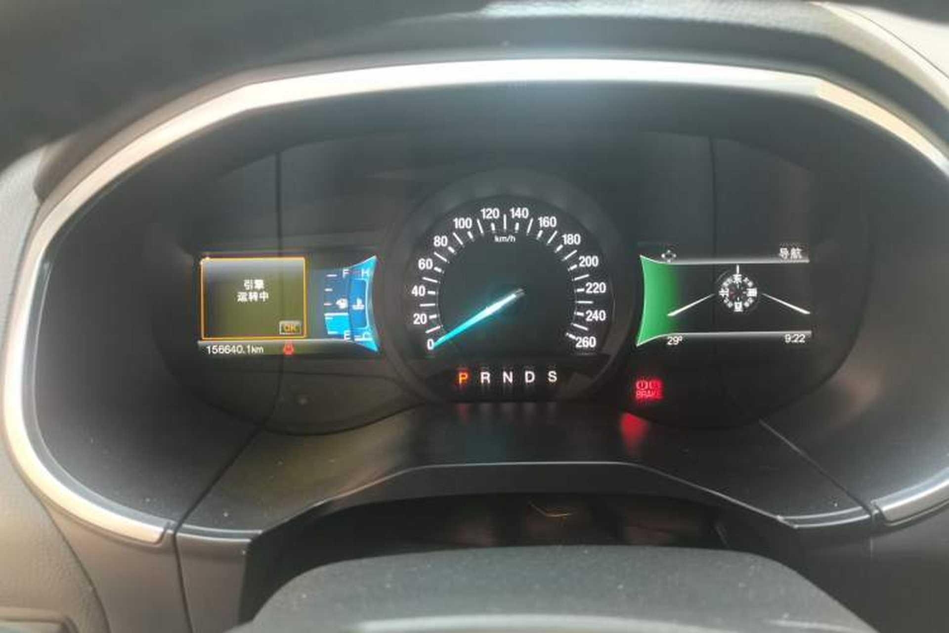 Used Ford Edge 2016 EcoBoost 245 Four-Wheel Drive Titanium Edition 7-Seater Instrument Cluster