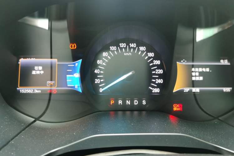 Used Ford Edge 2016 EcoBoost 245 Two-Wheel-Drive Titanium 7-Seater Instrument Cluster