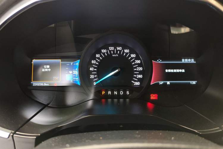 Used Ford Edge 2016 EcoBoost 245 Two-Wheel-Drive Titanium 7-Seater Instrument Cluster