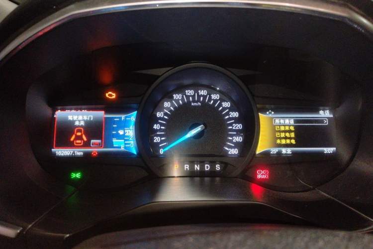 Used Ford Edge 2016 EcoBoost 245 Two-Wheel-Drive Titanium 7-Seater Instrument Cluster