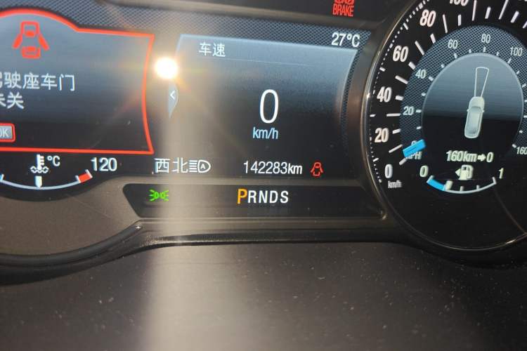 Used Ford Edge 2016 EcoBoost 245 Four-Wheel Drive Titanium 7-Seater Odometer Close Up