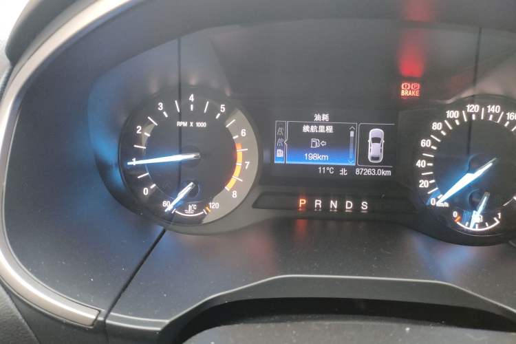 Used Ford Edge 2016 EcoBoost 245 Two-Wheel-Drive Titanium 5-Seater Odometer Close Up