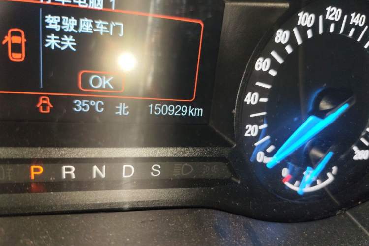 Used Ford Edge 2016 EcoBoost 245 Two-Wheel-Drive Titanium 5-Seater Odometer Close Up
