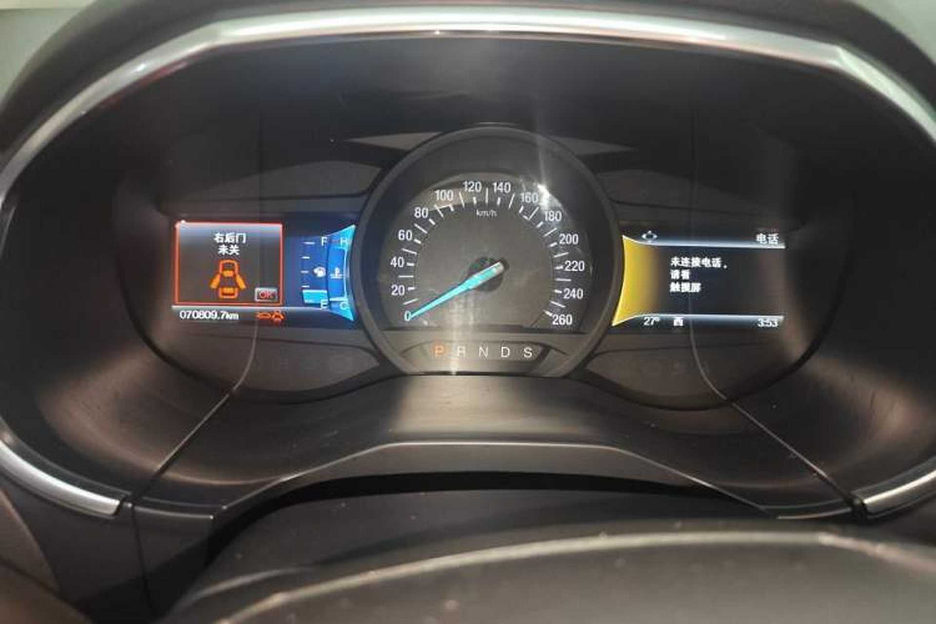 Used Ford Edge 2016 EcoBoost 245 Two-Wheel-Drive Titanium 7-Seater Odometer Close Up