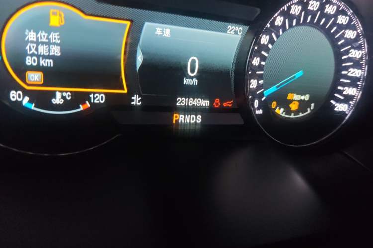 Used Ford Edge 2016 EcoBoost 245 Four-Wheel Drive Titanium 7-Seater Odometer Close Up