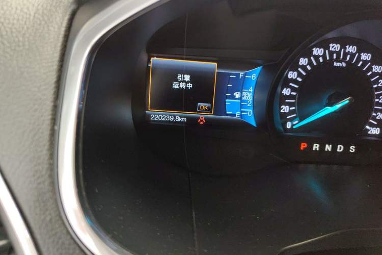 Used Ford Edge 2016 EcoBoost 245 Two-Wheel-Drive Titanium 7-Seater Odometer Close Up